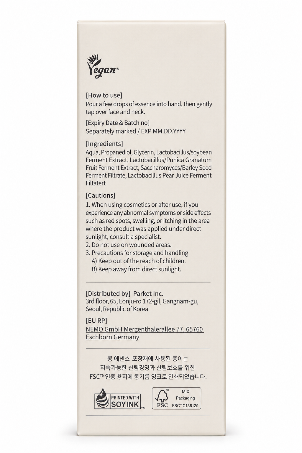 mixsoon Bean Essence Hydrating & Smoothing Facial Essence – 50 mL
