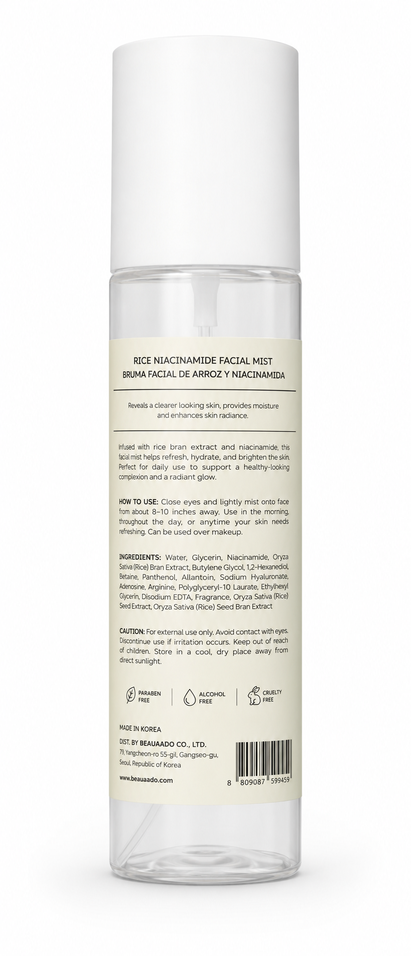 BONNYHILL Rice Niacinamide Facial Mist - 200ml