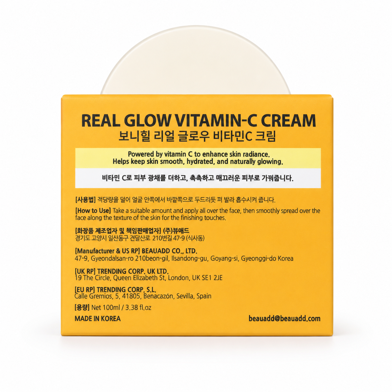 BONNYHILL Real Glow Vitamin-C Cream - 100ml