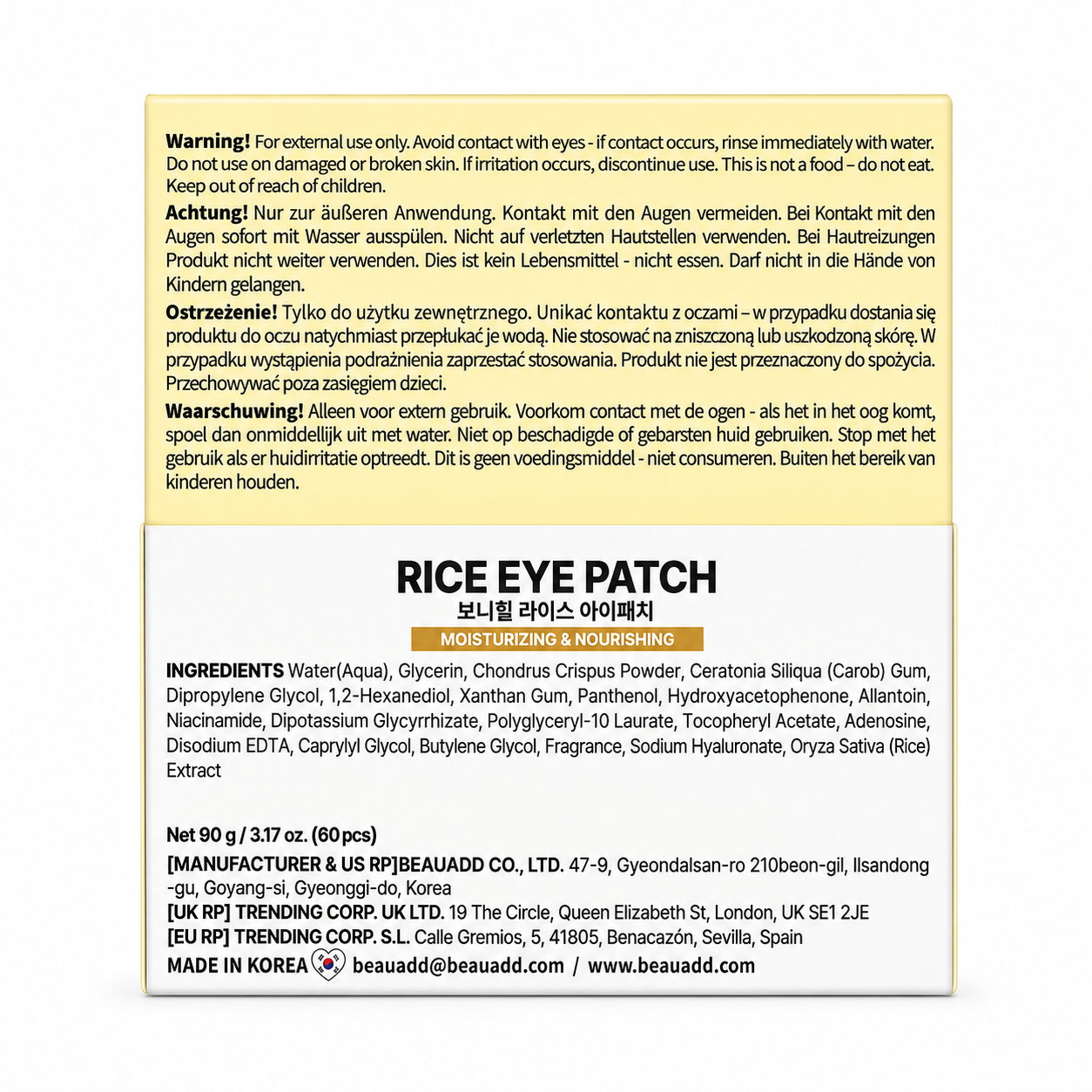 BONNYHILL Rice Eye Patch - 90g / 60pcs