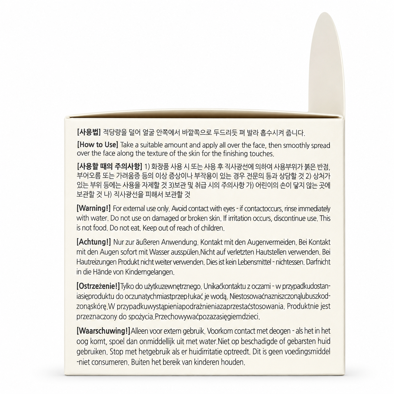 BONNYHILL Ultra Moisturizing Rice Niacinamide Cream - 100ml