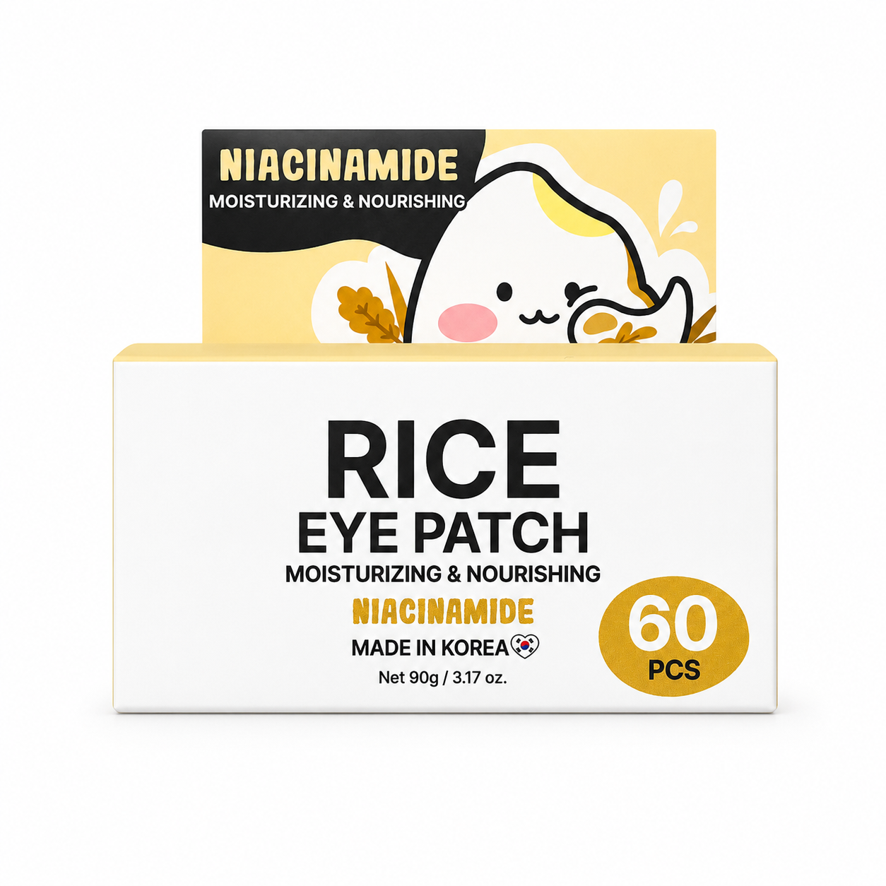 BonnyHill Rice Glow Gift Set