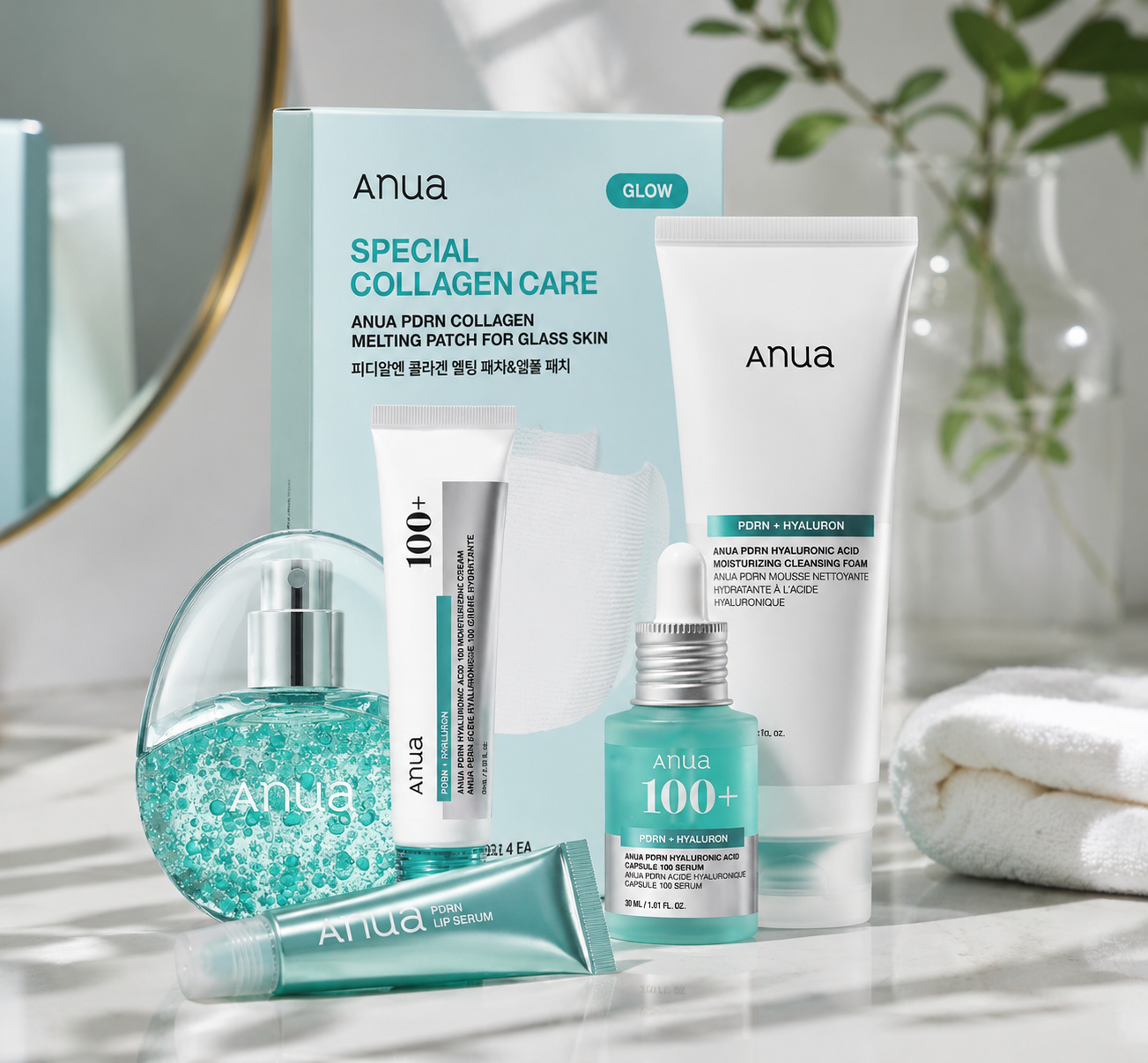 Anua PDRN Hyaluron Complete Skincare Bundle – 6-Piece Set